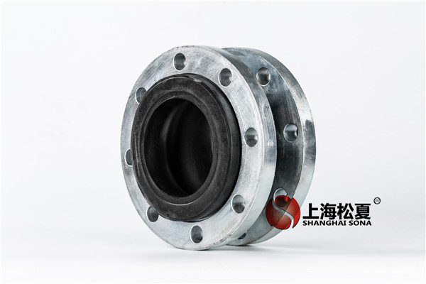 。 鍋爐水處理設(shè)備125*100型號橡膠膨脹節(jié)產(chǎn)品介紹：