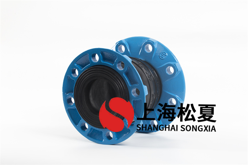 配套設(shè)施橡膠膨脹節(jié)的安裝原理