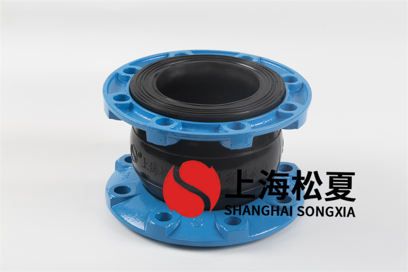 廢水管道的橡膠膨脹節(jié)不一樣的偏移