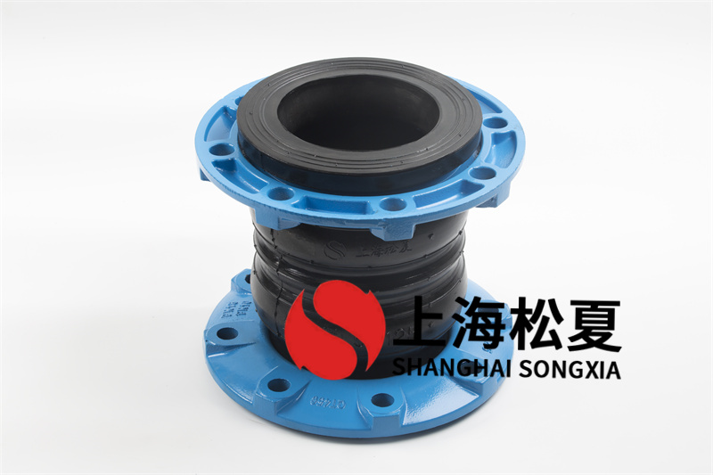排污泵組裝橡膠膨脹節(jié)