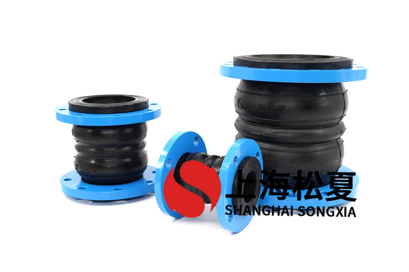 單法蘭橡膠膨脹節(jié)有什么材料？