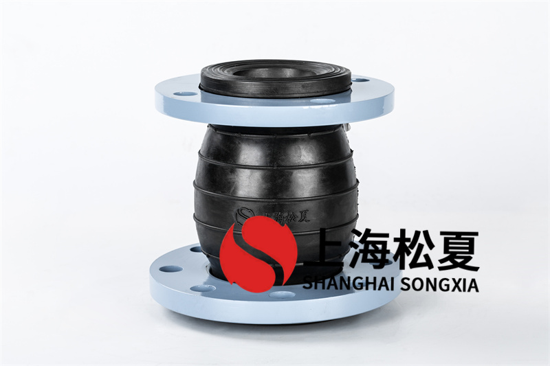 橡膠膨脹節(jié)延展性抗壓強(qiáng)度