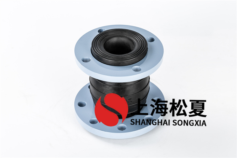 橡膠膨脹節(jié)通用性組裝和應(yīng)用規(guī)定