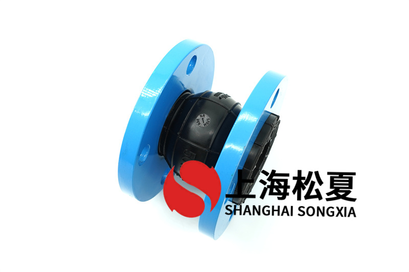 耐腐蝕橡膠膨脹節(jié)的采用方式