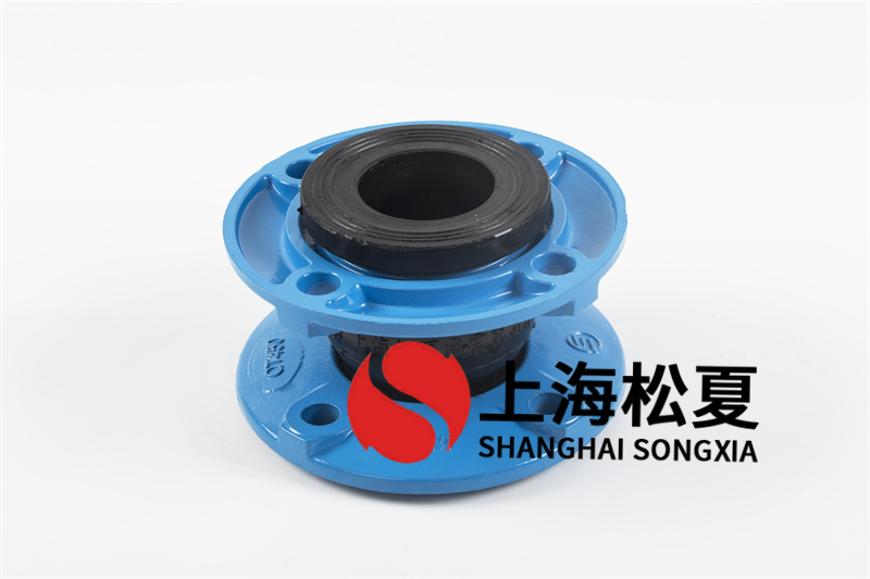 軸力變徑橡膠膨脹節(jié)的首要功能和特性