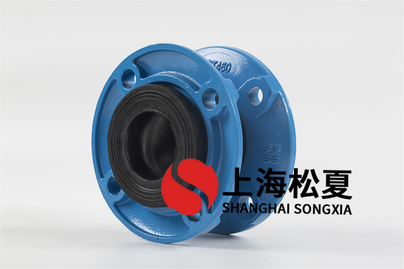 軸力變徑橡膠膨脹節(jié)的首要功能和特性