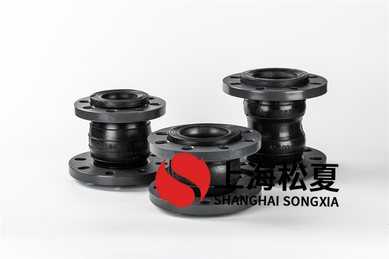 橡膠膨脹節(jié)的方法與關(guān)鍵點