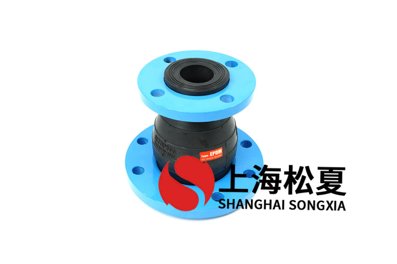 橡膠膨脹節(jié)在管道中的功能是啥？