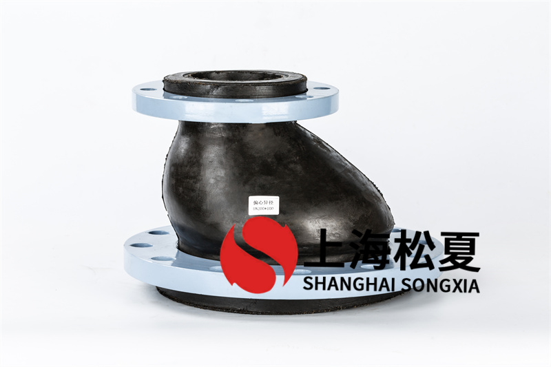 單法蘭電焊焊接的時候會遭受哪幾個方面危害？