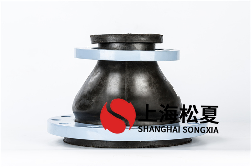 橡膠膨脹節(jié)選用多層球形構(gòu)造