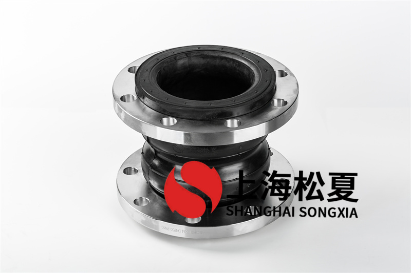 法蘭橡膠膨脹節(jié)在存水的臥室里如何工程施工？