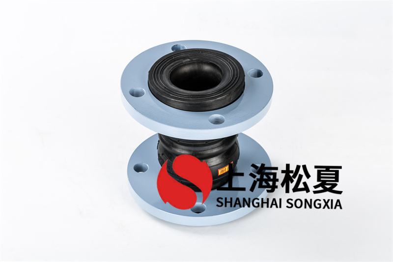 橡膠膨脹節(jié)的制定與型號(hào)選擇介紹