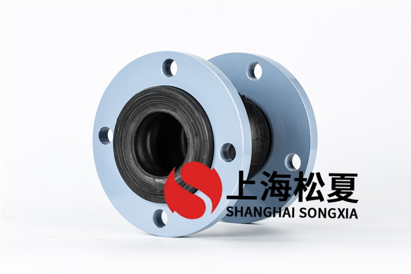 橡膠膨脹節(jié)的制定與型號(hào)選擇介紹