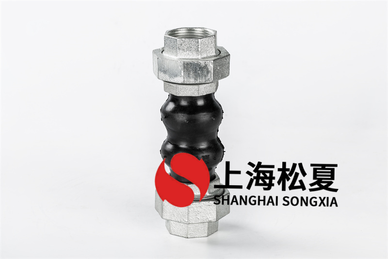 橡膠膨脹節(jié)在管道中的應(yīng)用特性