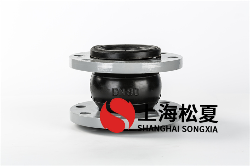 橡膠膨脹節(jié)的特點(diǎn)與作用