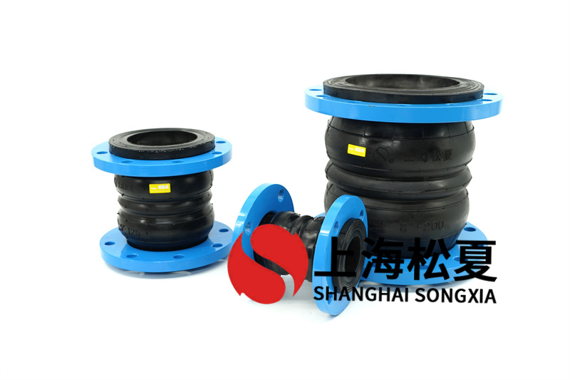 熟石膏漿體橡膠膨脹節(jié)的法蘭連接