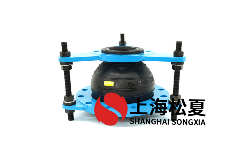 熟石膏漿體橡膠膨脹節(jié)的法蘭連接