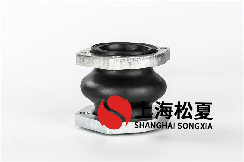 橡膠膨脹節(jié)在凈化水污水處理管道的運(yùn)用