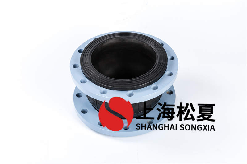 橡膠膨脹節(jié)物質(zhì)承受壓力耐熱是多少？