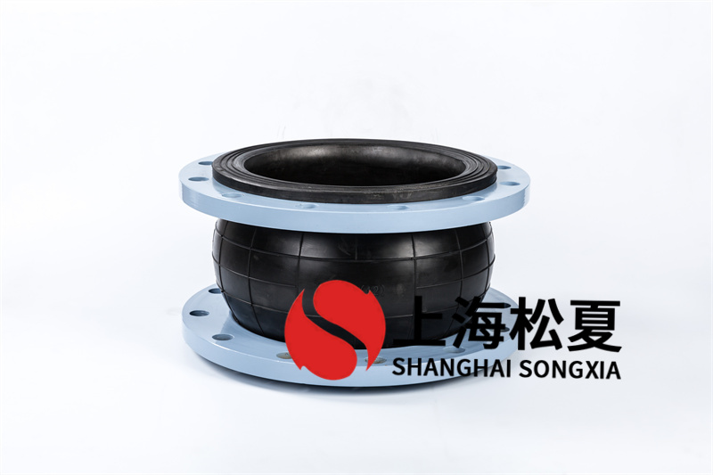 熟識橡膠膨脹節(jié)采用方法