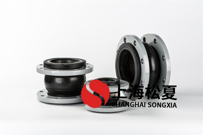 單法蘭橡膠膨脹節(jié)髙壓伸縮式應用