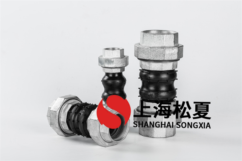 單法蘭橡膠膨脹節(jié)髙壓伸縮式應用