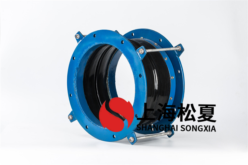 橡膠膨脹節(jié)彈性好