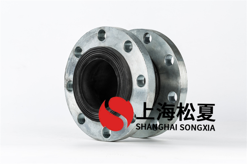 橡膠膨脹節(jié)減少管道的震動(dòng)