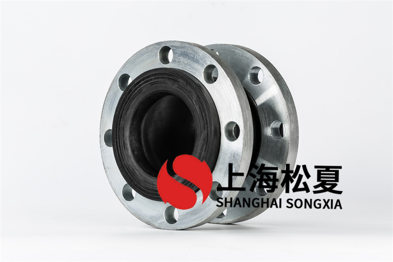 橡膠膨脹節(jié)的極限拉申長(zhǎng)短