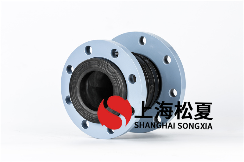 橡膠膨脹節(jié)配套設(shè)施法蘭