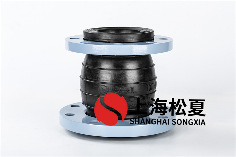 髙壓橡膠膨脹節(jié)安裝常見問題