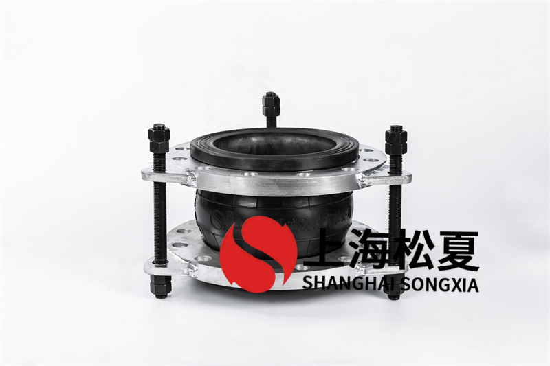 橡膠膨脹節(jié)總程技術(shù)性規(guī)格查驗(yàn)