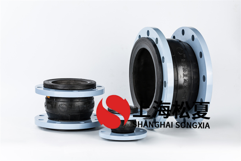 橡膠膨脹節(jié)徑向伸縮式不一樣