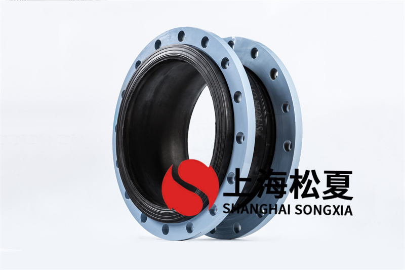 同舟橡膠膨脹節(jié)承受力