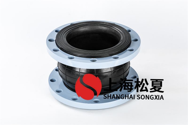 怎樣確保橡膠膨脹節(jié)的伸縮式工作能力？