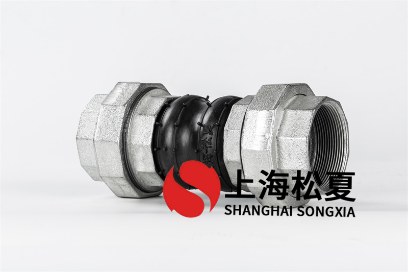 一般與反邊橡膠膨脹節(jié)的區(qū)別