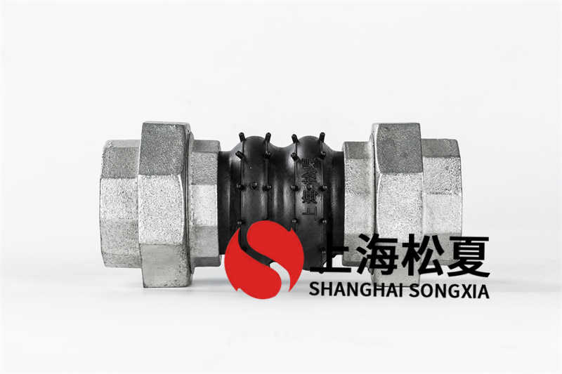 一般與反邊橡膠膨脹節(jié)的區(qū)別