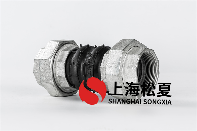 耐海面橡膠膨脹節(jié)材料的選取