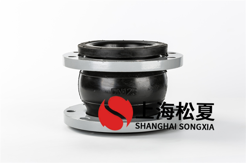 橡膠膨脹節(jié)結(jié)構(gòu)形式及材料及工作壓力選擇規(guī)范