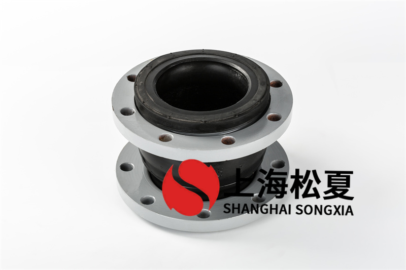 橡膠膨脹節(jié)結(jié)構(gòu)形式及材料及工作壓力選擇規(guī)范