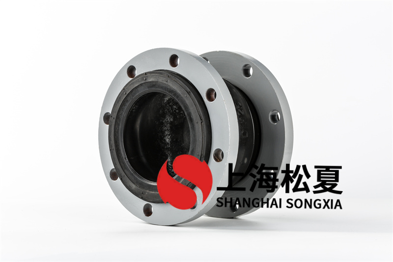 橡膠膨脹節(jié)結(jié)構(gòu)形式及材料及工作壓力選擇規(guī)范