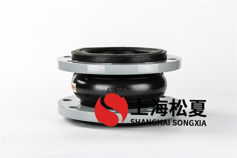兩側(cè)法蘭防拉脫橡膠膨脹節(jié)