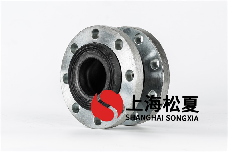 橡膠膨脹節(jié)在工業(yè)化具有功效