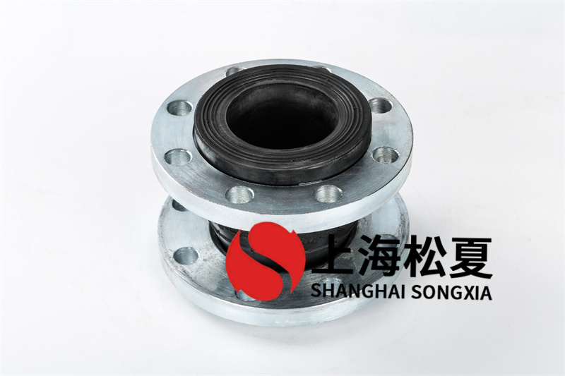 橡膠膨脹節(jié)選用多層球形構(gòu)造