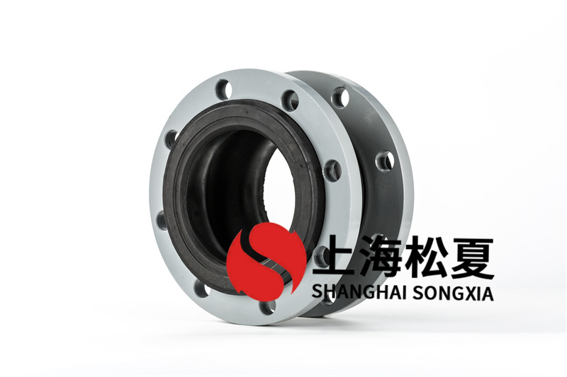 橡膠膨脹節(jié)的采用的一些常見(jiàn)問(wèn)題
