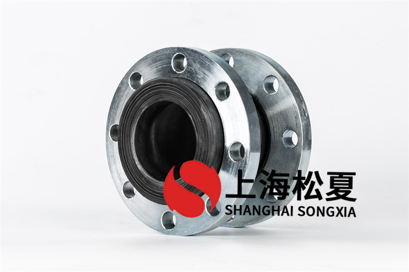 橡膠膨脹節(jié)的采用的一些常見(jiàn)問(wèn)題