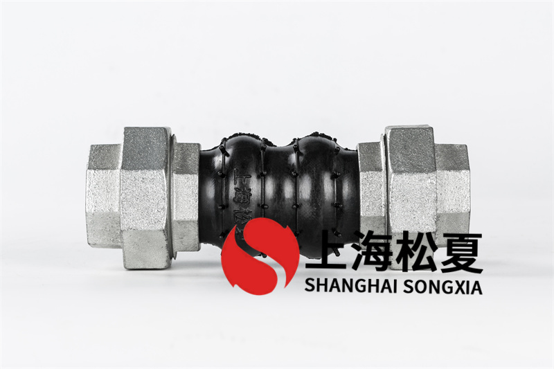 詳細(xì)介紹了耐酸堿丁晴橡膠膨脹節(jié)的特點(diǎn)