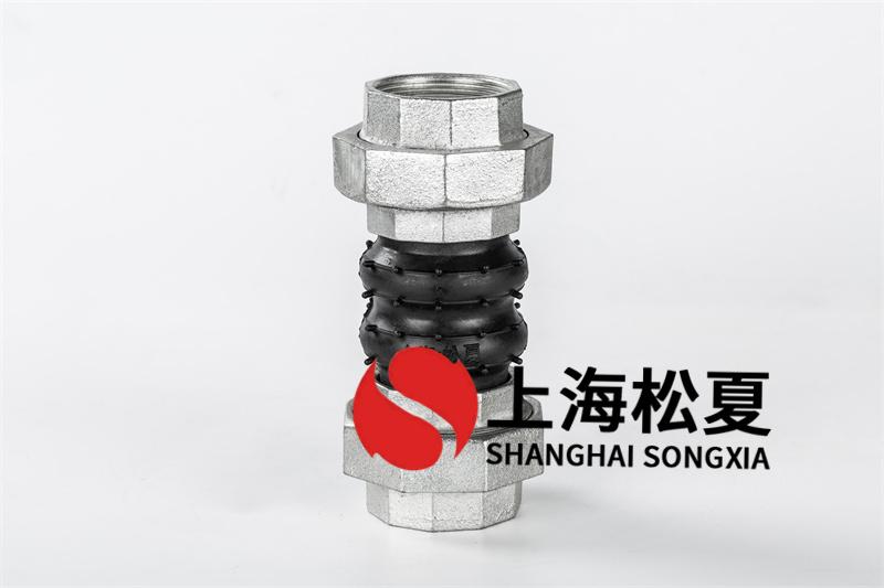 橡膠膨脹節(jié)的工作中的規(guī)范