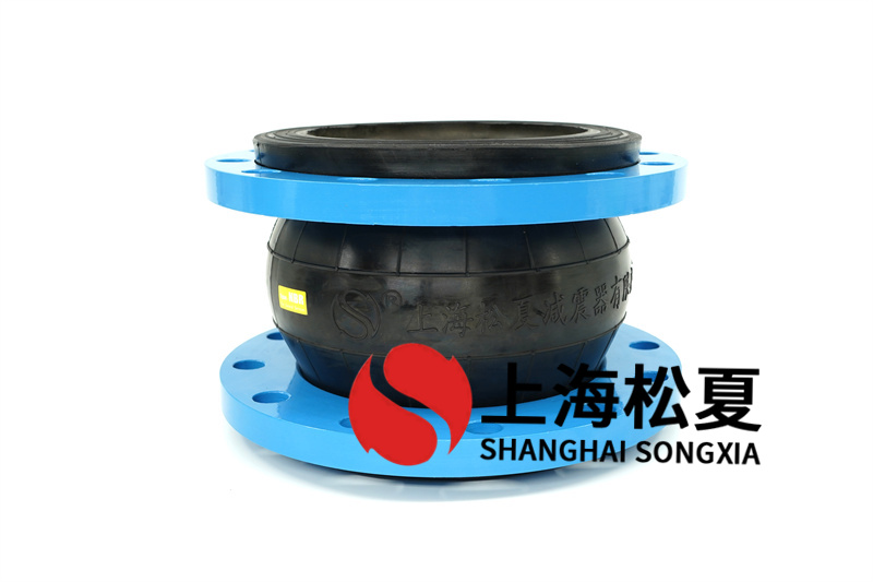 橡膠膨脹節(jié)的安裝與表明