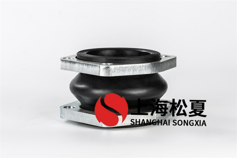 橡膠膨脹節(jié)傳送至正個管道